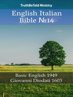 cover image of English Italian Bible №14